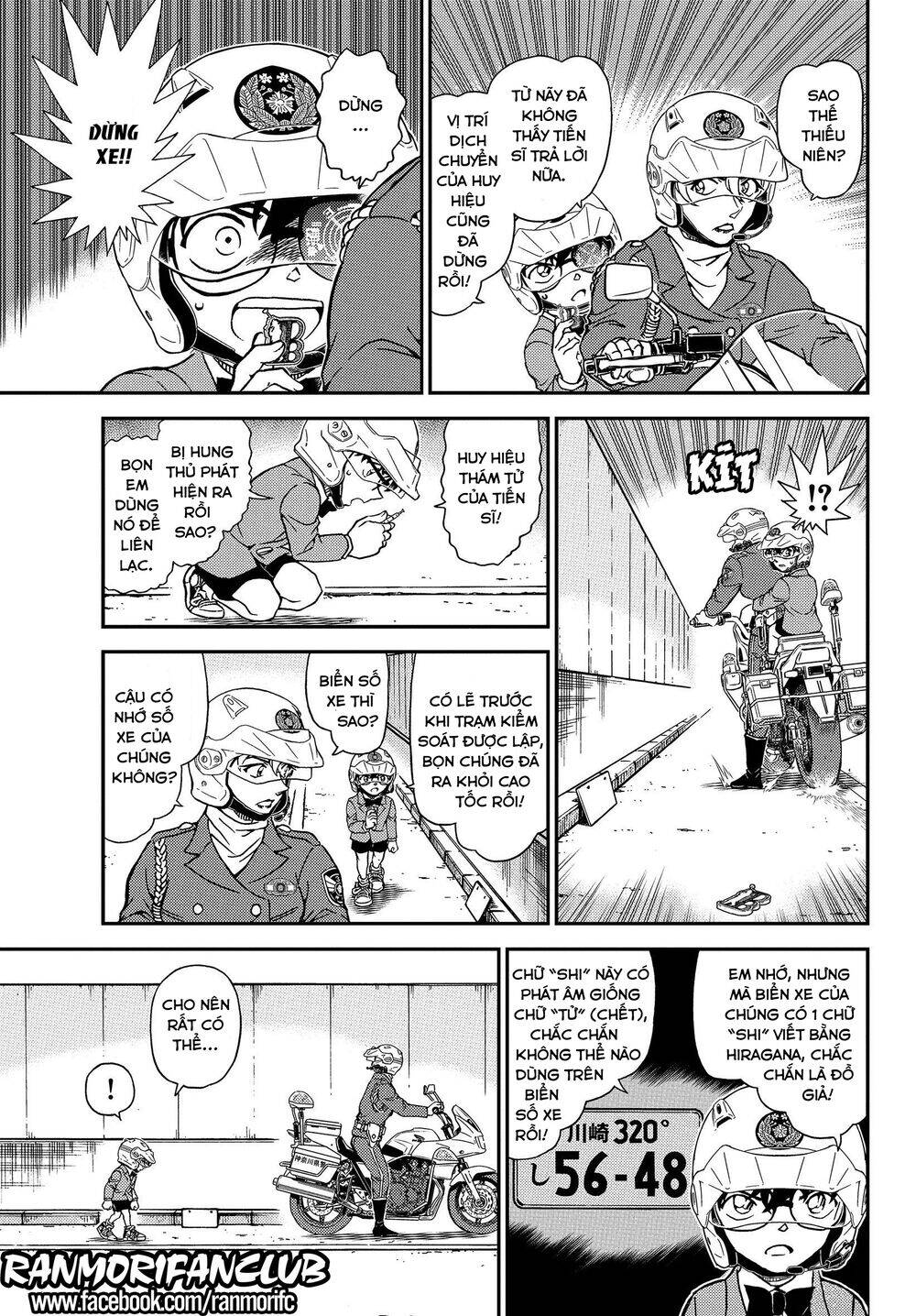 Thám Tử Conan Chap 1074 - Next Chap 1075
