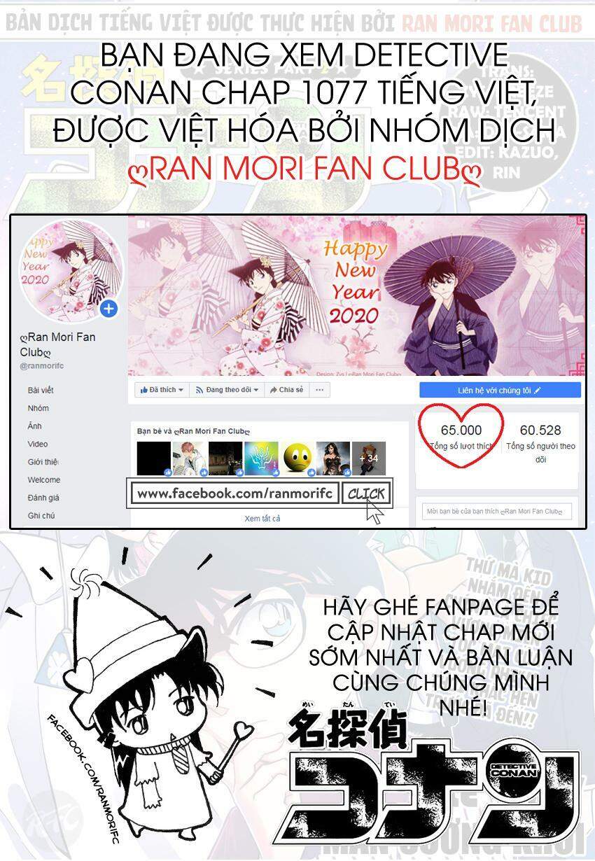 Thám Tử Conan Chap 1077 - Next Chap 1078