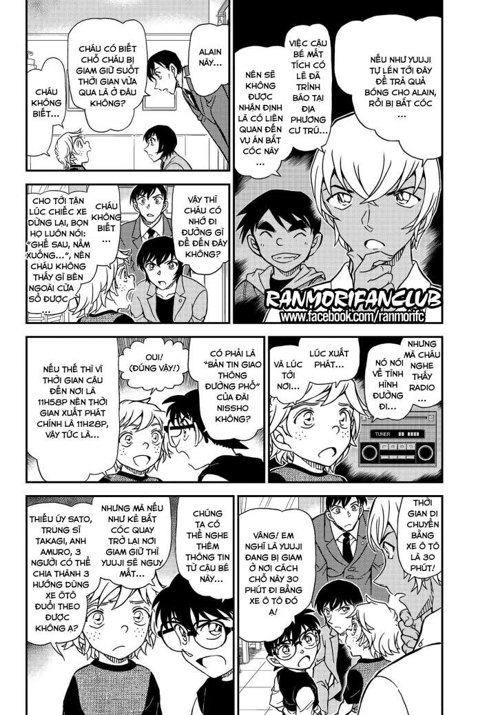 Thám Tử Conan Chap 1081 - Next Chap 1082