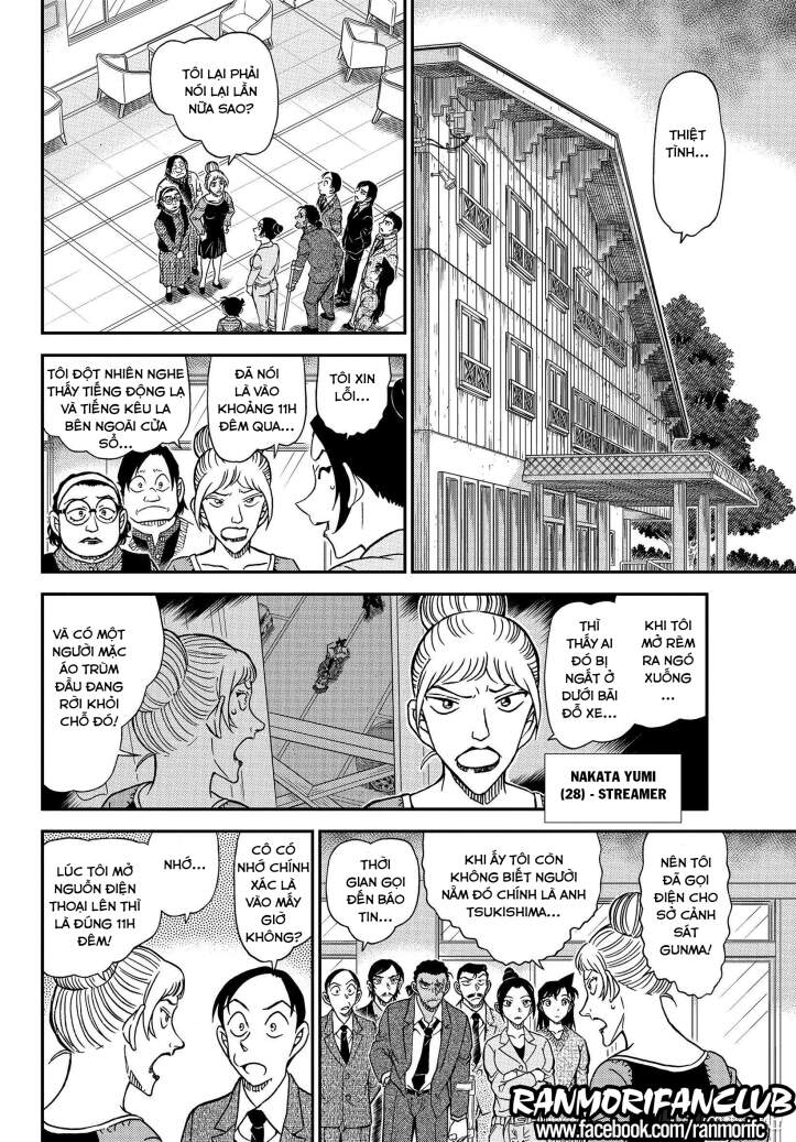 Thám Tử Conan Chap 1082 - Next Chap 1083