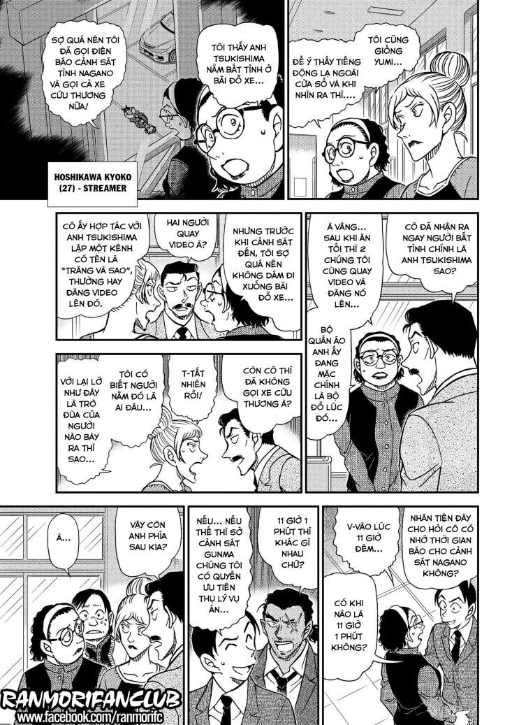 Thám Tử Conan Chap 1082 - Next Chap 1083