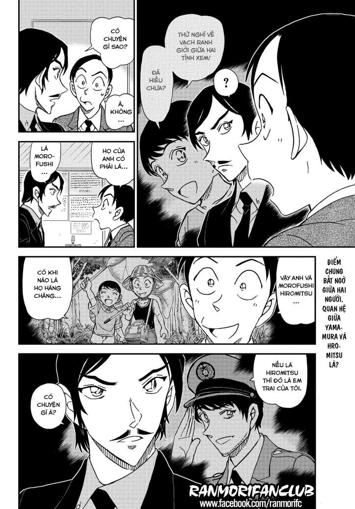 Thám Tử Conan Chap 1082 - Next Chap 1083