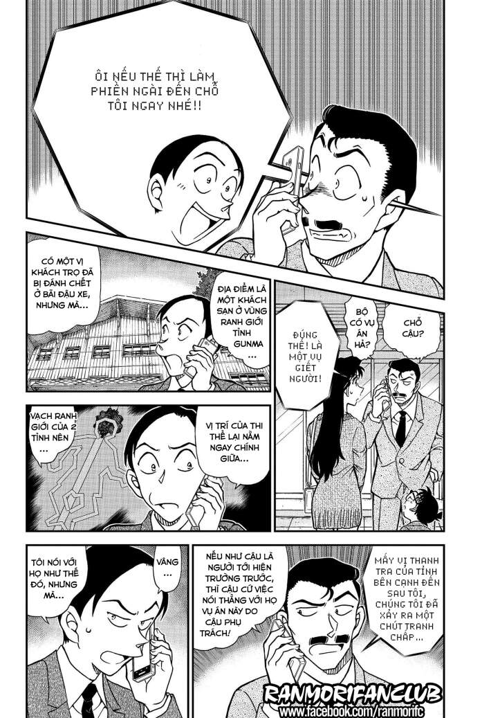 Thám Tử Conan Chap 1082 - Next Chap 1083