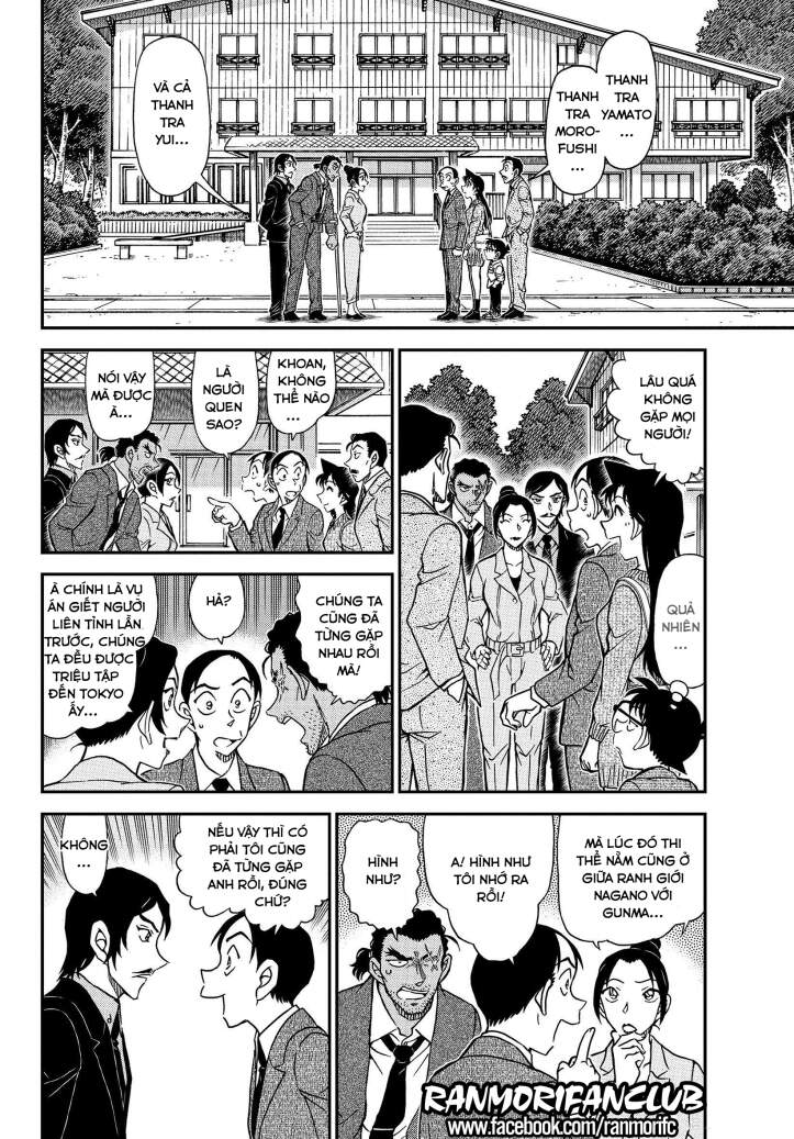 Thám Tử Conan Chap 1082 - Next Chap 1083
