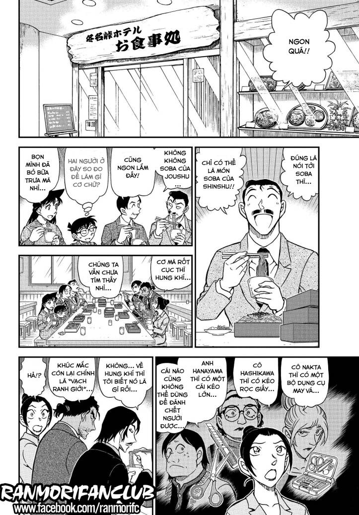 Thám Tử Conan Chap 1083 - Next Chap 1084
