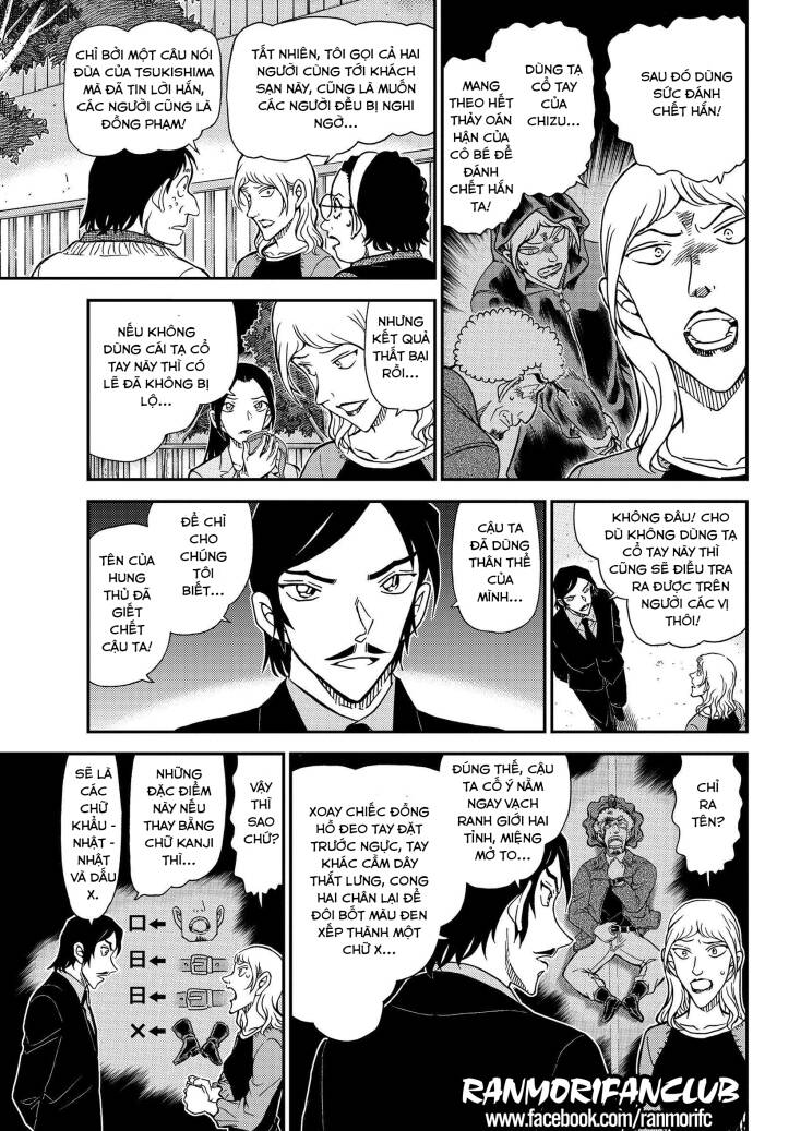 Thám Tử Conan Chap 1084 - Next Chap 1085