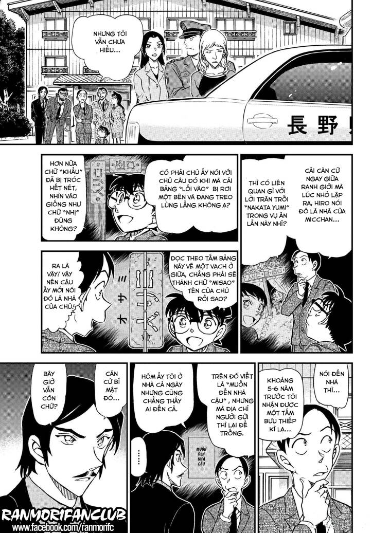 Thám Tử Conan Chap 1084 - Next Chap 1085
