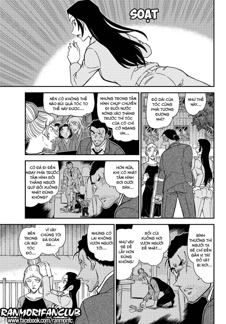 Thám Tử Conan Chap 1084 - Next Chap 1085