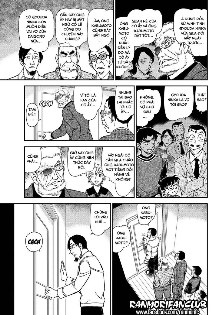 Thám Tử Conan Chap 1088 - Next Chap 1089