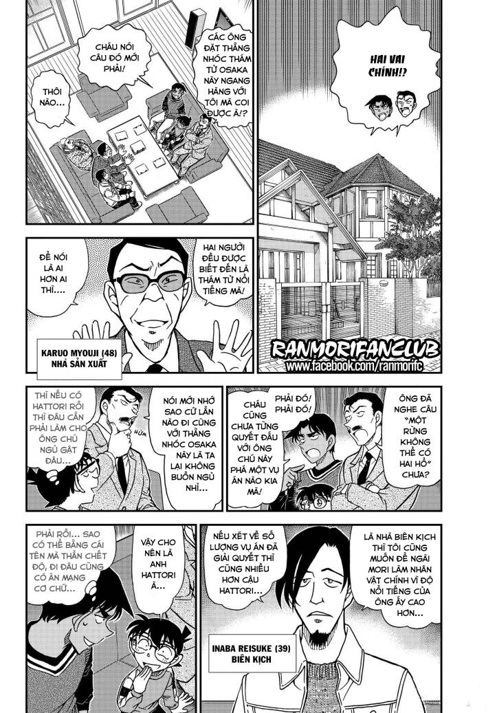 Thám Tử Conan Chap 1088 - Next Chap 1089