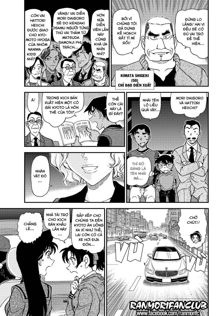 Thám Tử Conan Chap 1088 - Next Chap 1089