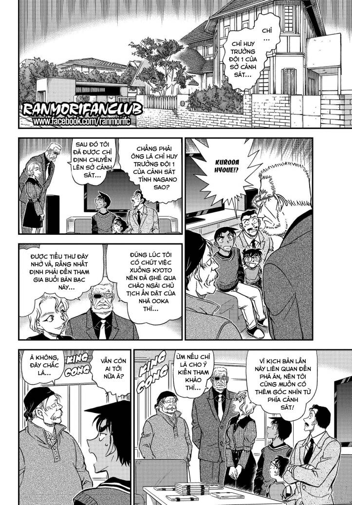 Thám Tử Conan Chap 1088 - Next Chap 1089