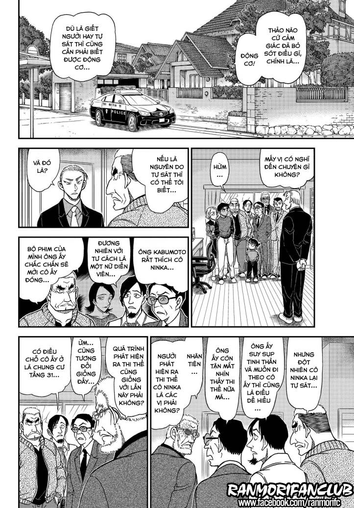 Thám Tử Conan Chap 1089 - Next Chap 1090