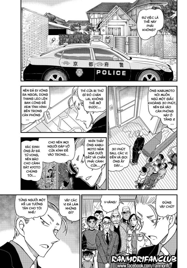 Thám Tử Conan Chap 1089 - Next Chap 1090