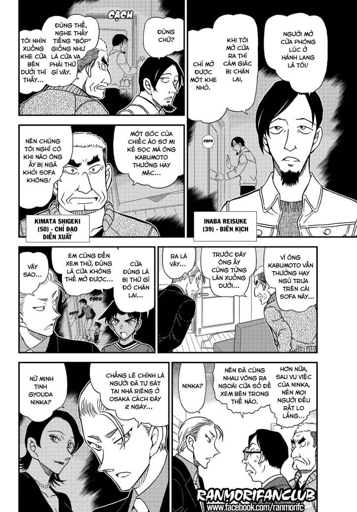 Thám Tử Conan Chap 1089 - Next Chap 1090
