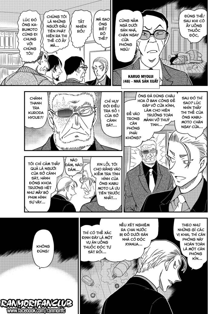 Thám Tử Conan Chap 1089 - Next Chap 1090