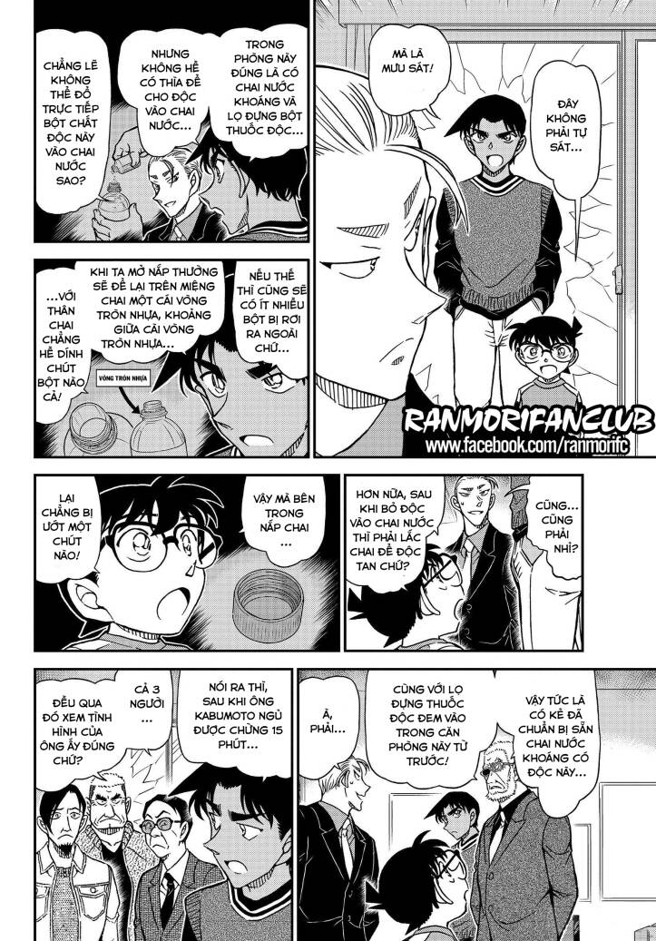 Thám Tử Conan Chap 1089 - Next Chap 1090