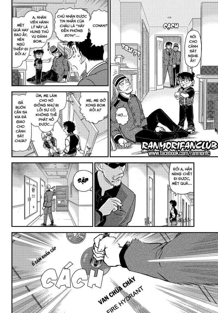 Thám Tử Conan Chap 1096 - Next Chap 1097