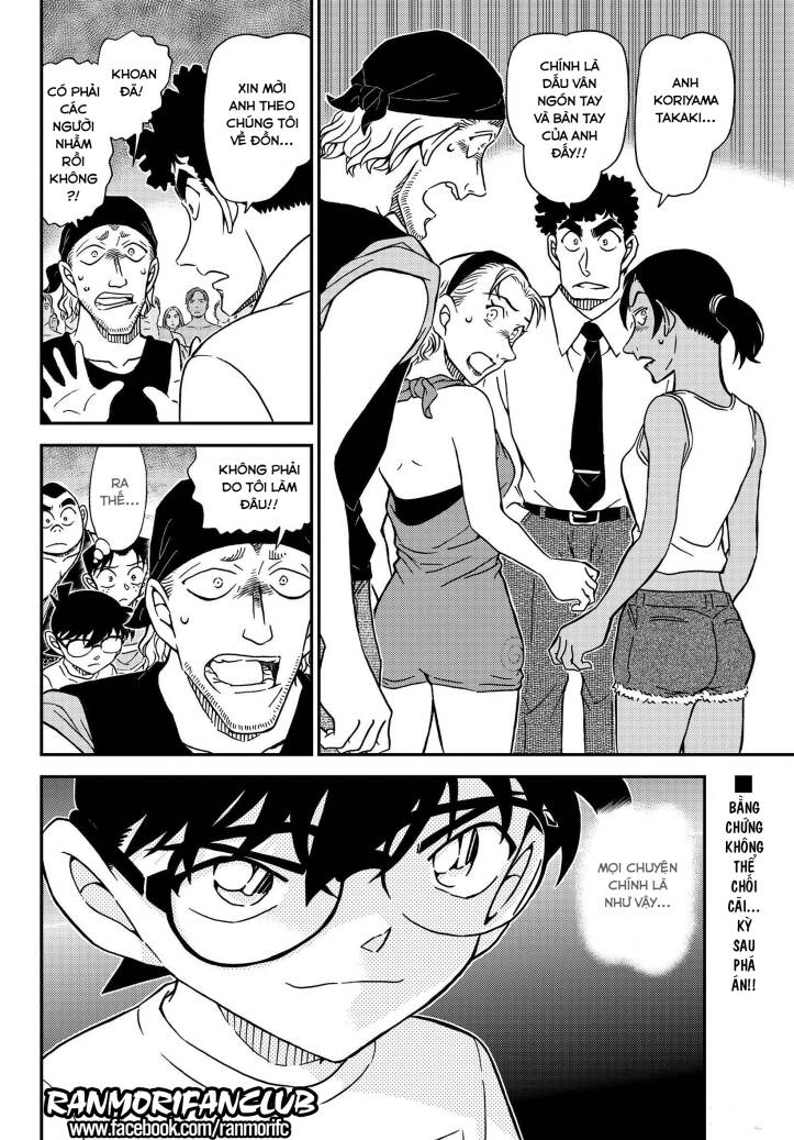 Thám Tử Conan Chap 1098 - Next Chap 1099