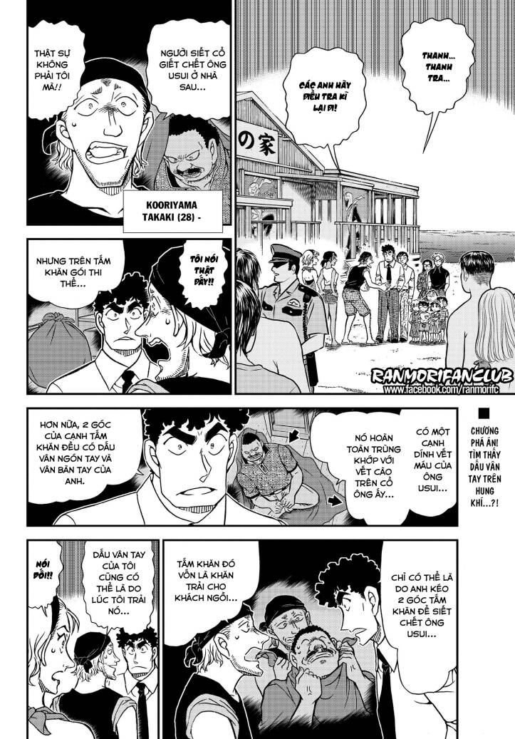 Thám Tử Conan Chap 1099 - Next Chap 1100