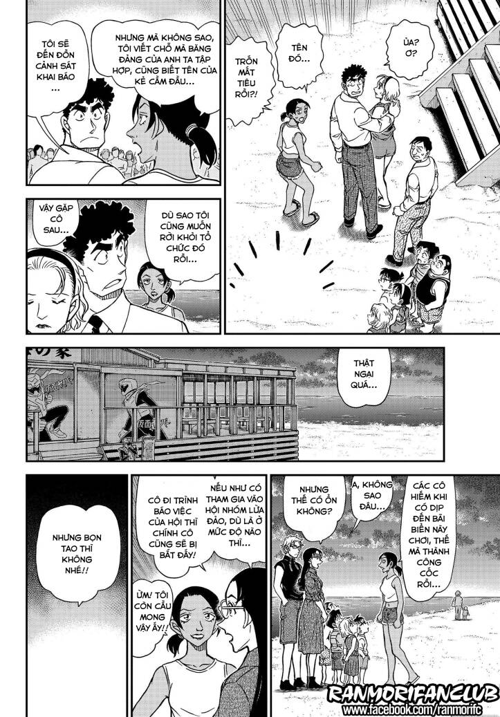 Thám Tử Conan Chap 1099 - Next Chap 1100