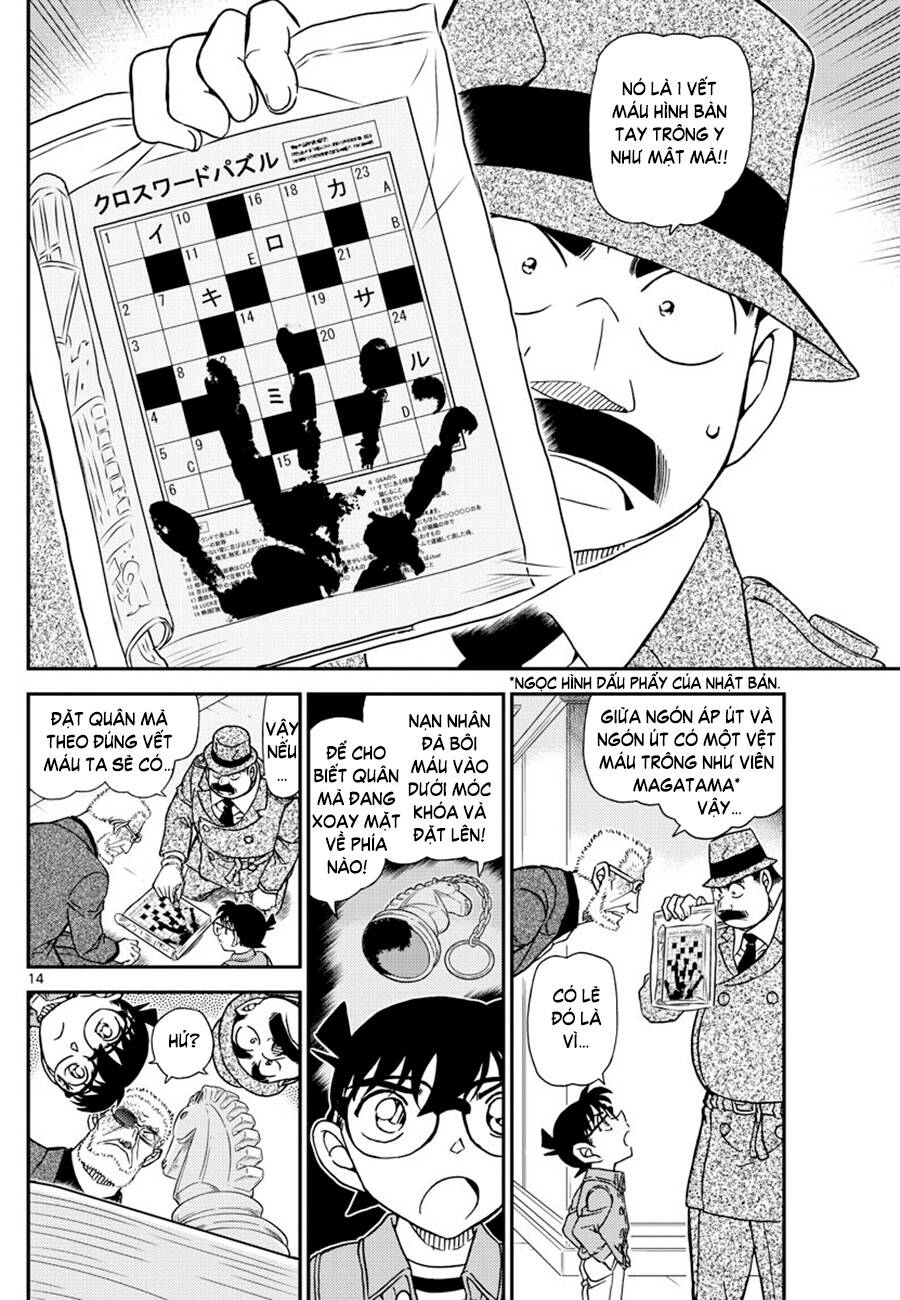 Thám Tử Conan Chap 1104 - Next Chap 1105