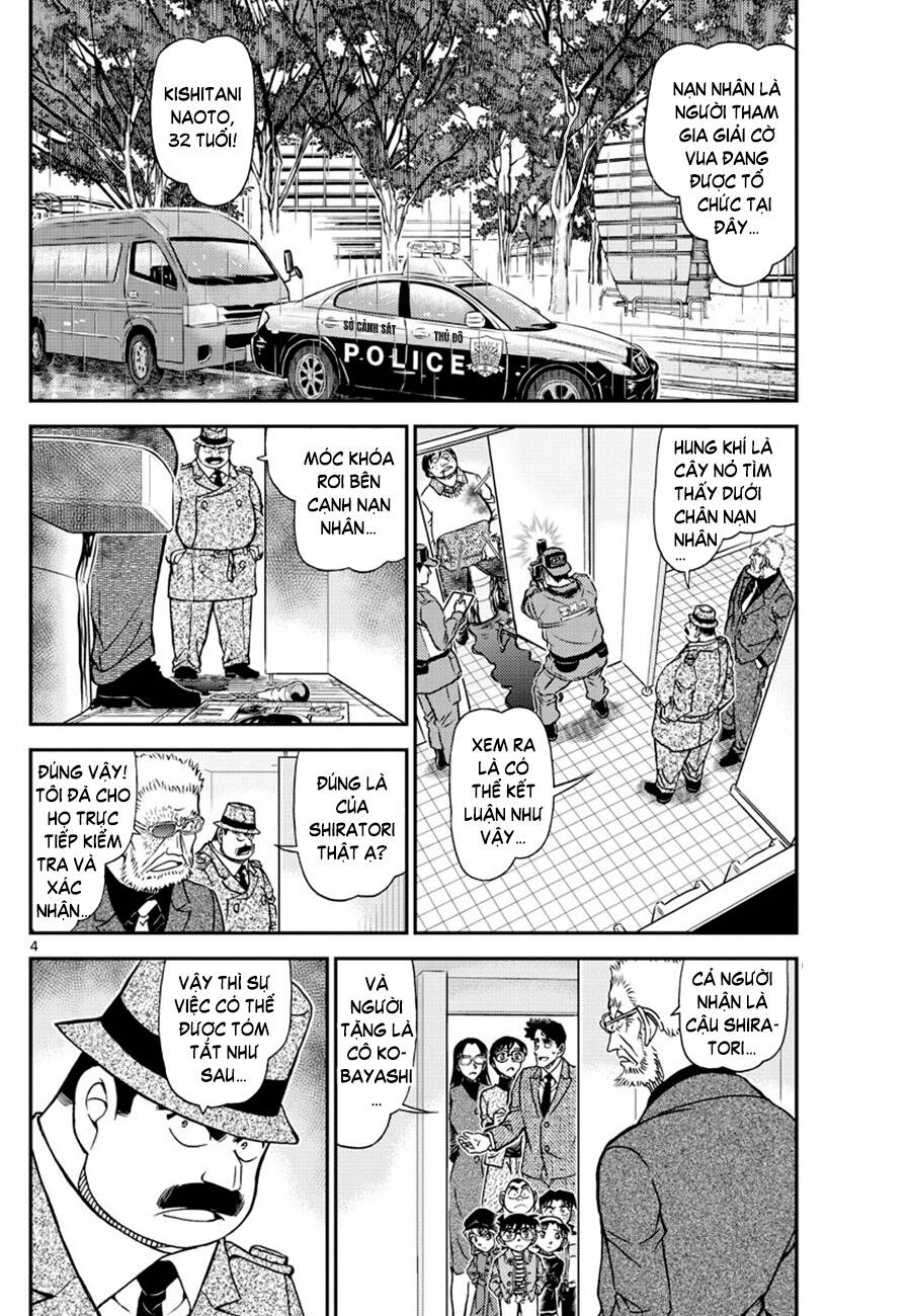 Thám Tử Conan Chap 1104 - Next Chap 1105
