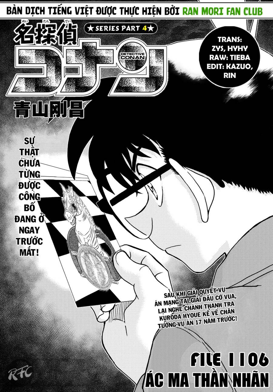 Thám Tử Conan Chap 1106 - Next Chap 1107