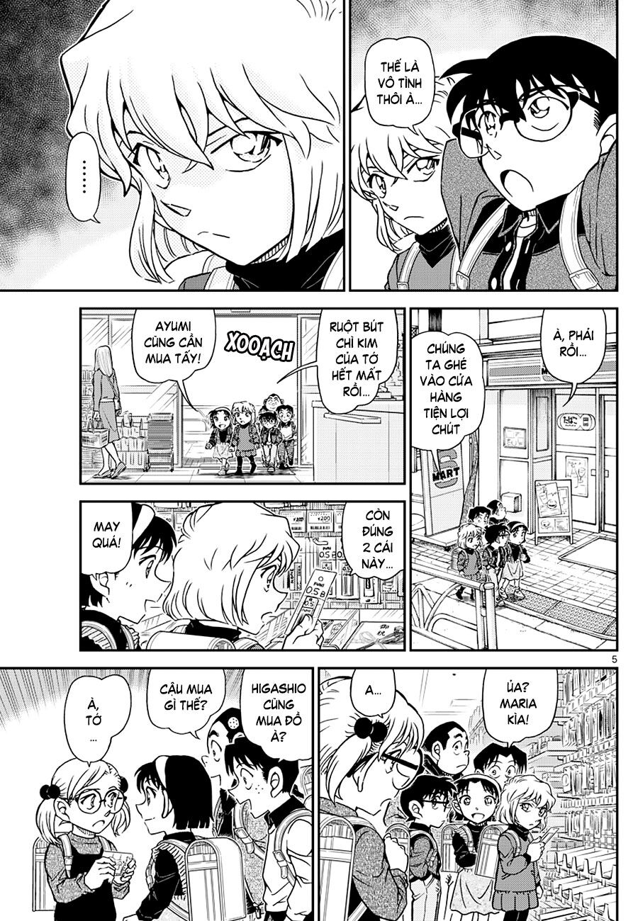 Thám Tử Conan Chap 1110 - Next Chap 1111