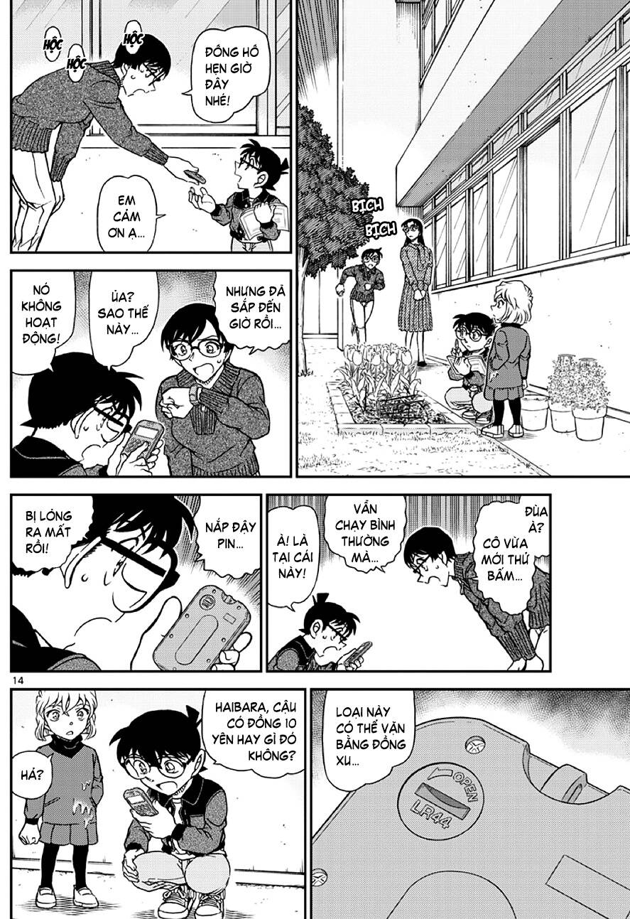 Thám Tử Conan Chap 1111 - Next Chap 1112