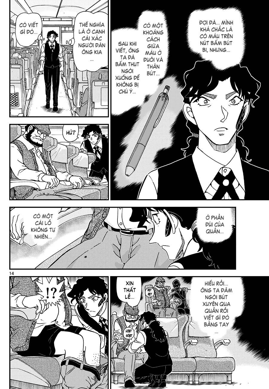 Thám Tử Conan Chap 1114 - Next Chap 1115