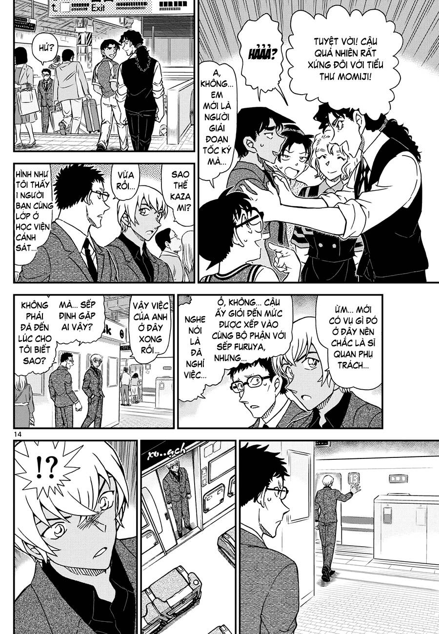 Thám Tử Conan Chap 1115 - Next Chap 1116