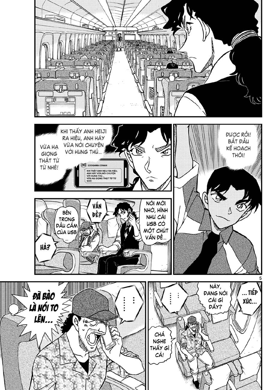 Thám Tử Conan Chap 1115 - Next Chap 1116
