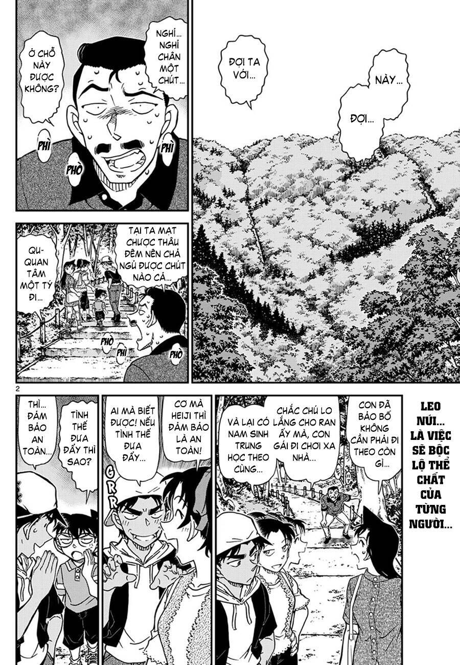 Thám Tử Conan Chap 1116 - Next Chap 1117
