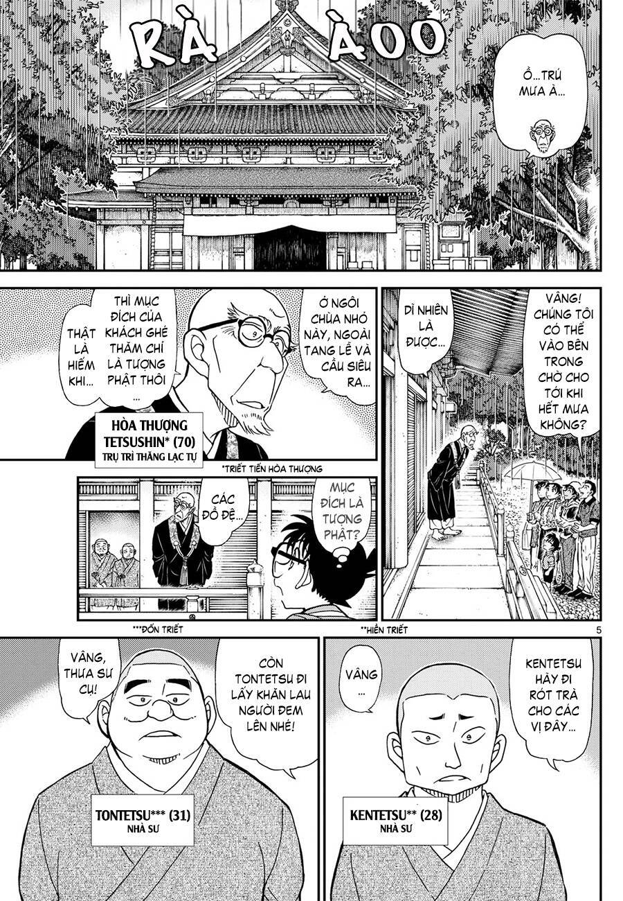 Thám Tử Conan Chap 1116 - Next Chap 1117