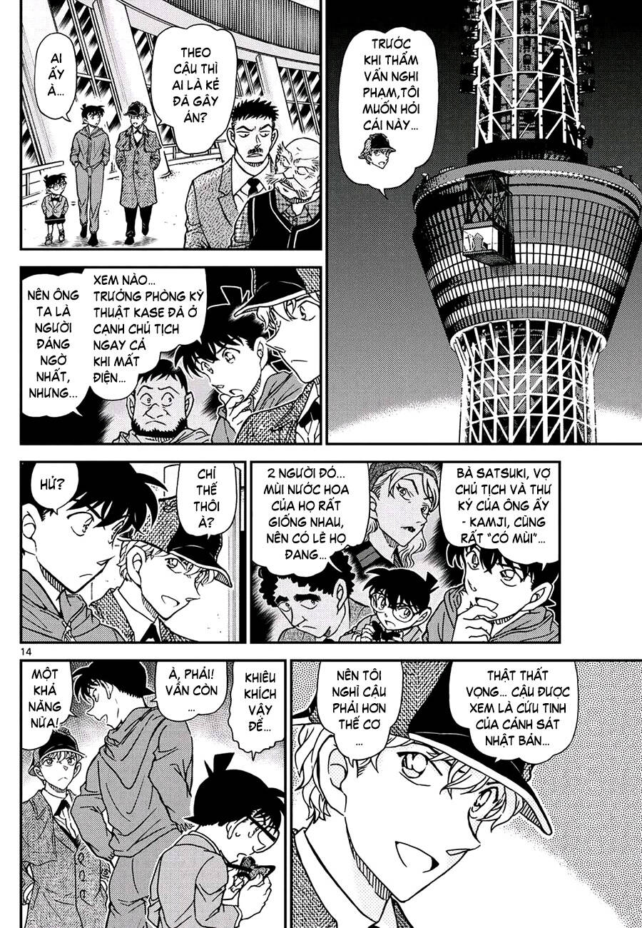 Thám Tử Conan Chap 1120 - Next Chap 1121