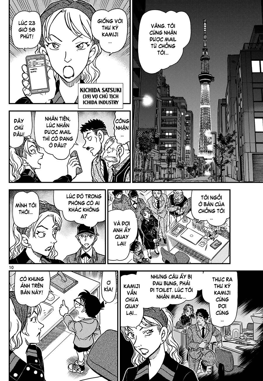 Thám Tử Conan Chap 1121 - Next Chap 1122