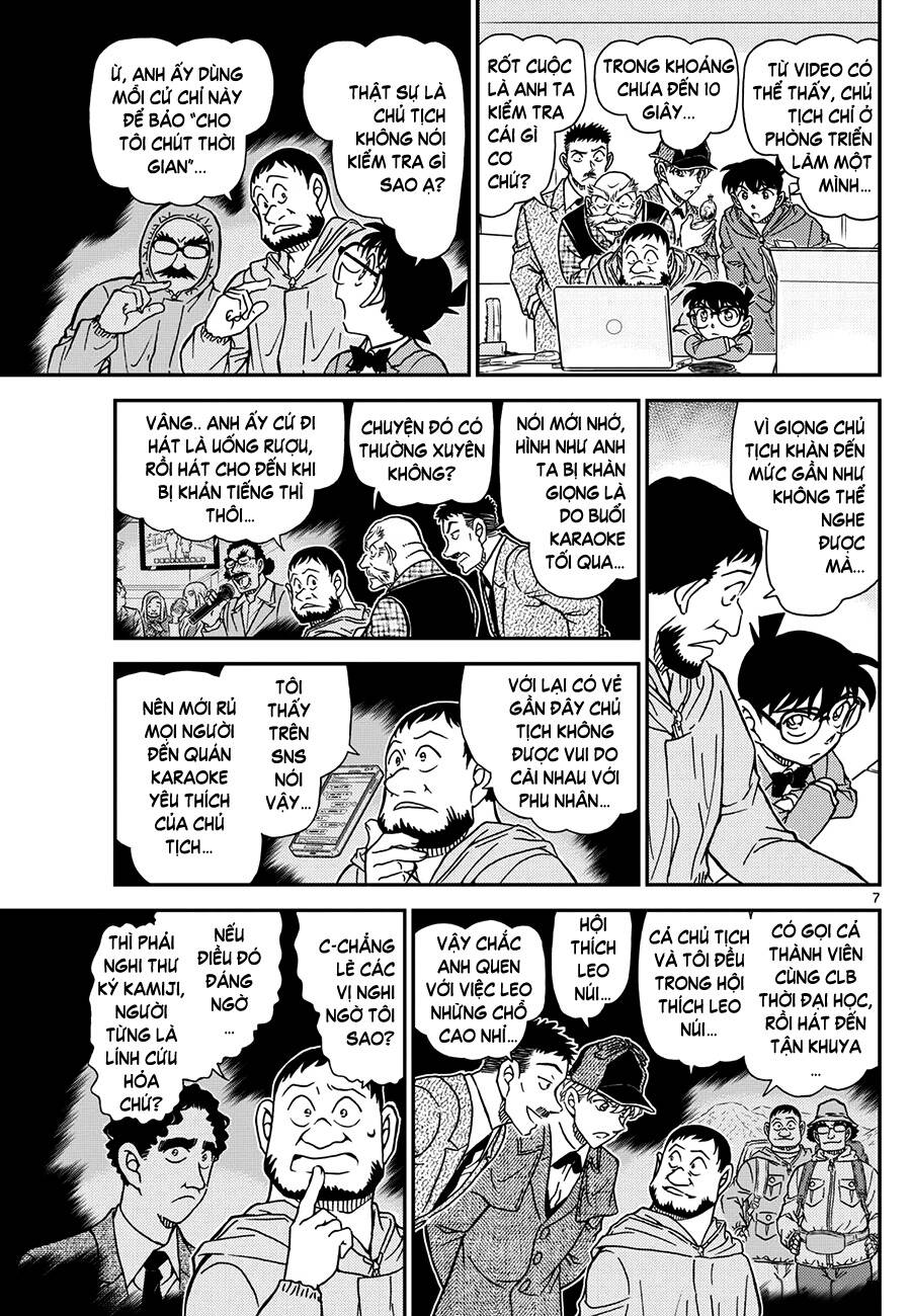 Thám Tử Conan Chap 1121 - Next Chap 1122