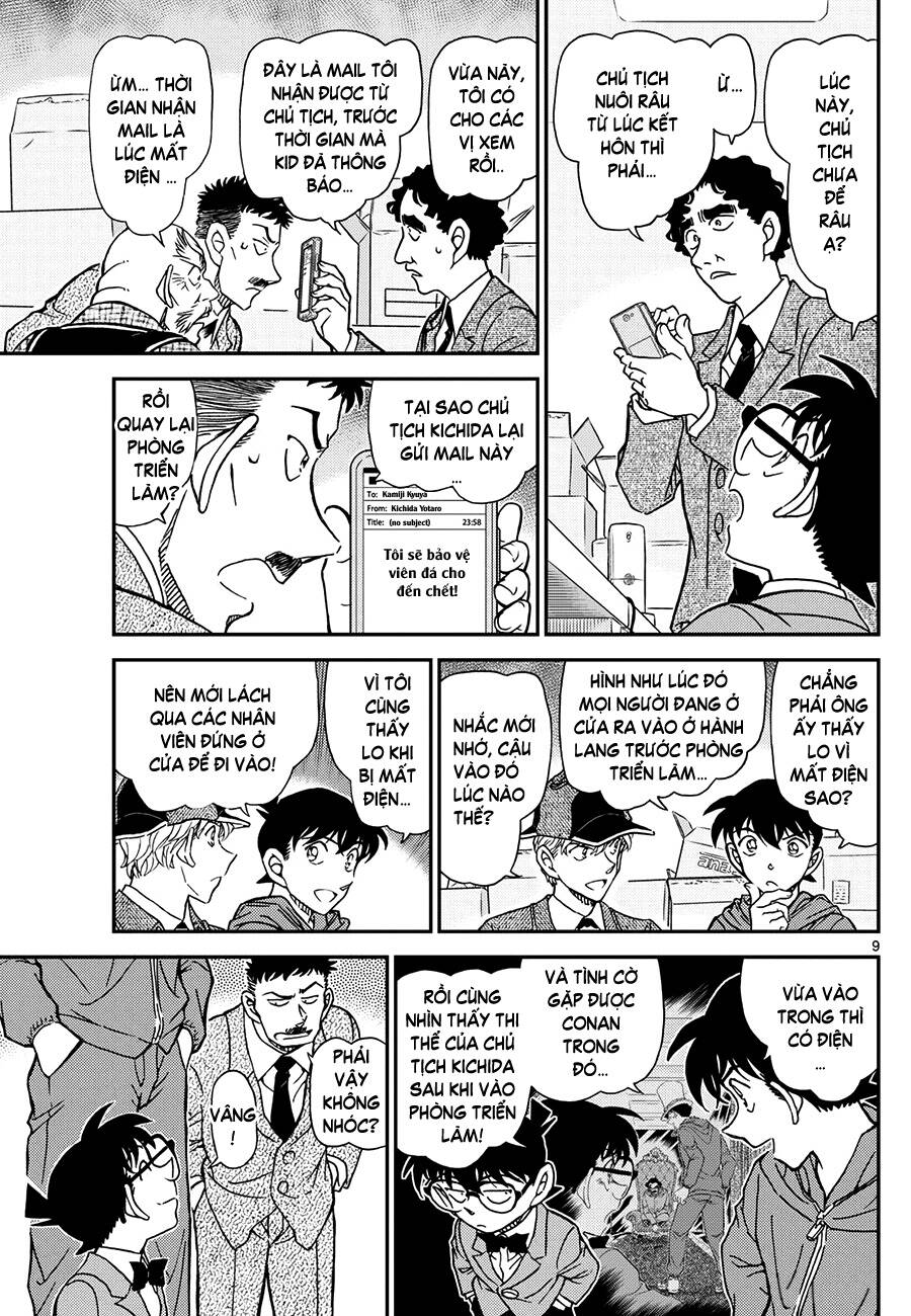 Thám Tử Conan Chap 1121 - Next Chap 1122