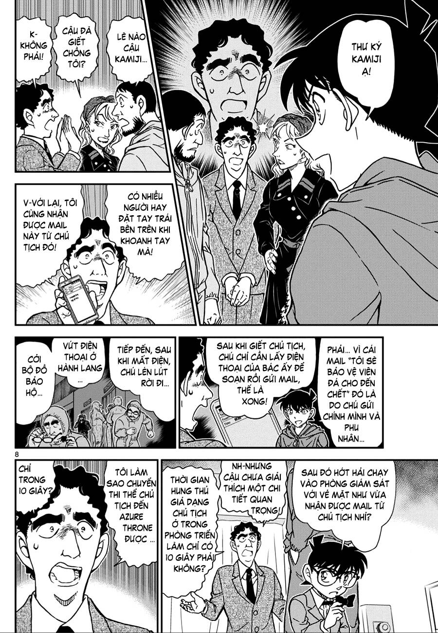 Thám Tử Conan Chap 1122 - Next Chap 1123