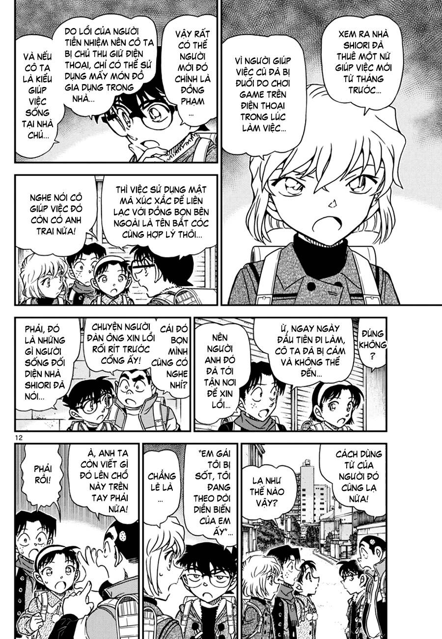 Thám Tử Conan Chap 1124 - Next Chap 1125
