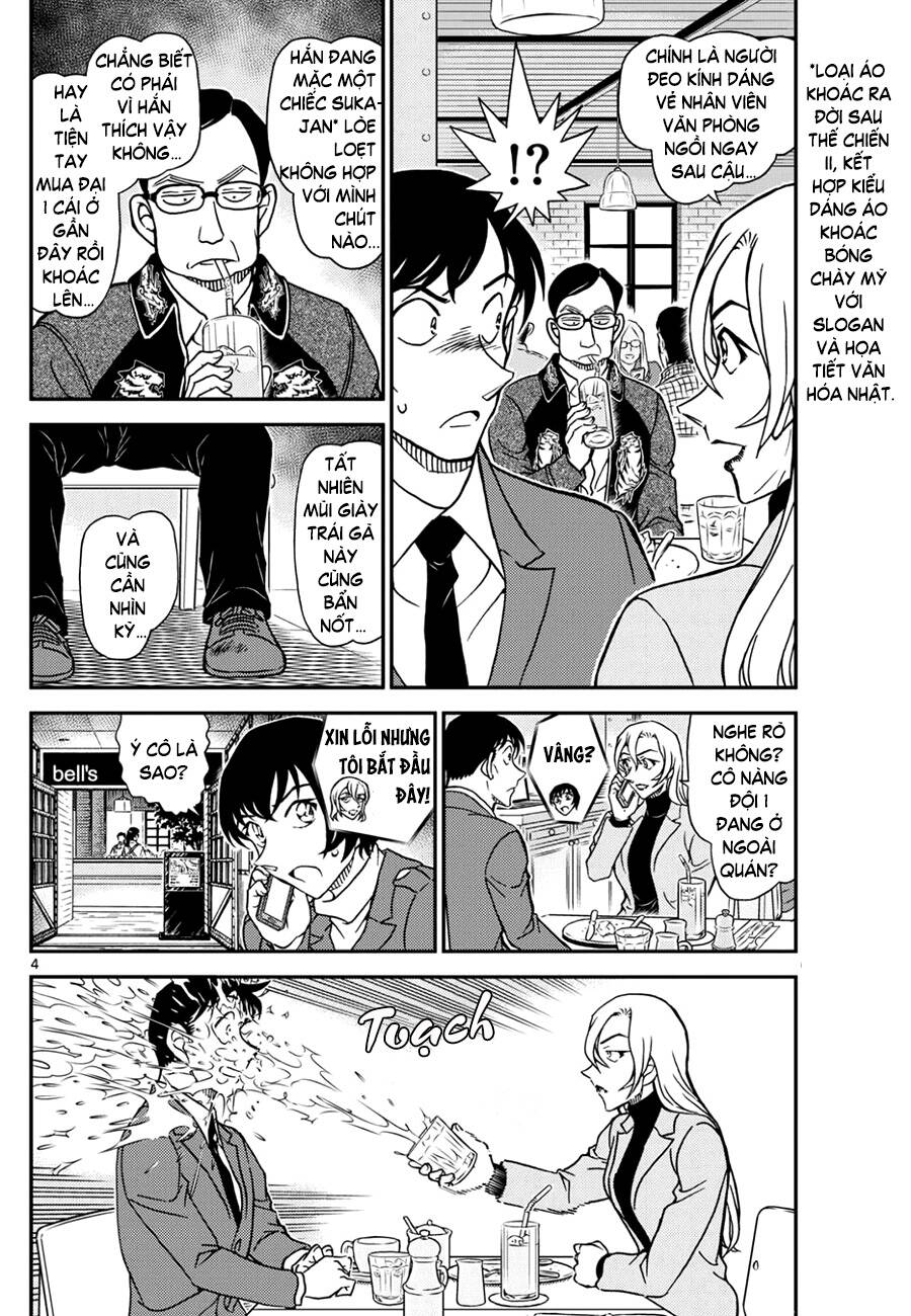 Thám Tử Conan Chap 1124 - Next Chap 1125