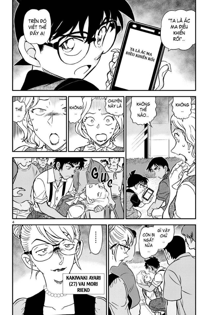 Thám Tử Conan Chap 1130 - Next Chap 1131
