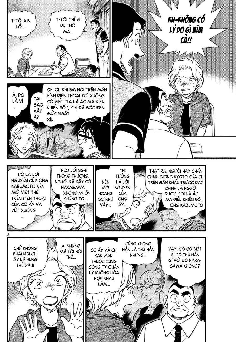 Thám Tử Conan Chap 1130 - Next Chap 1131
