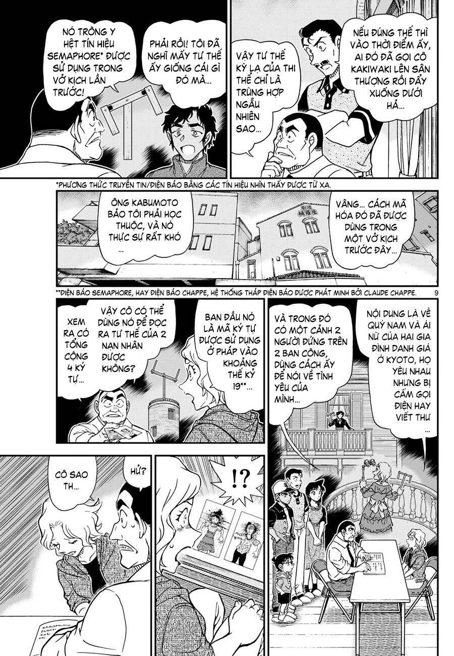 Thám Tử Conan Chap 1131 - Next Chap 1132