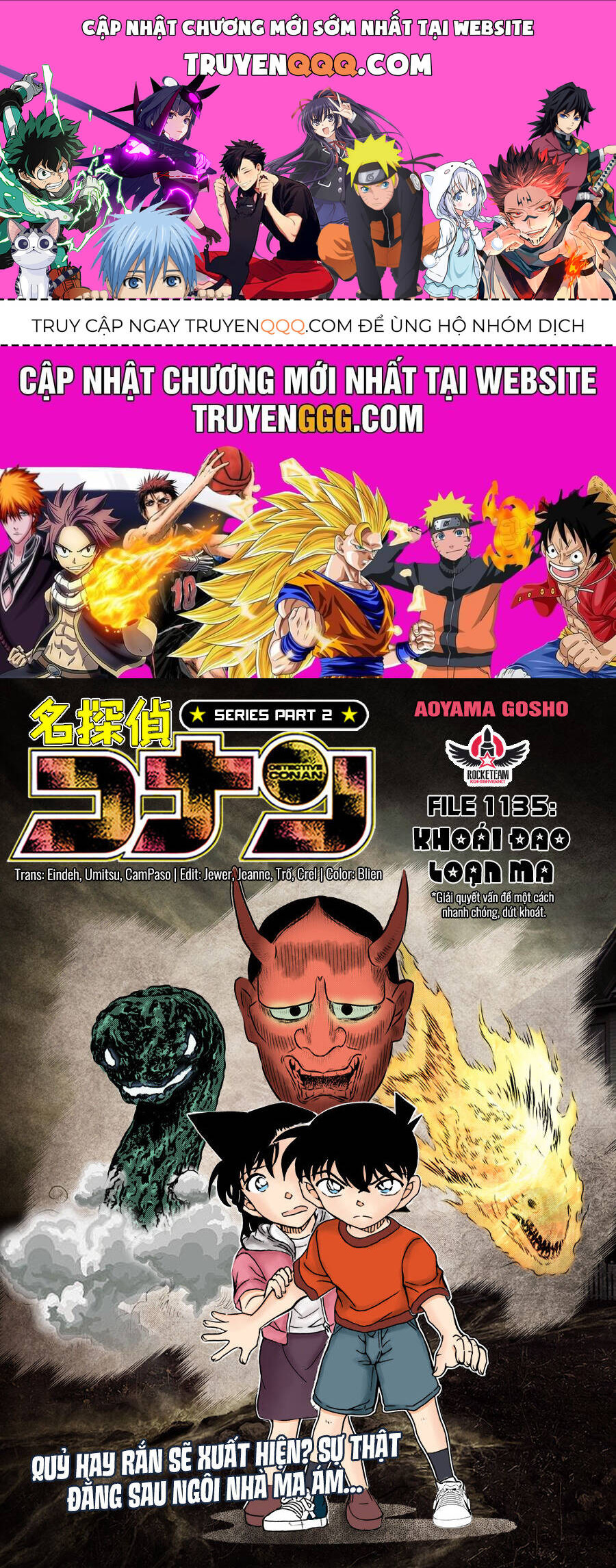 Thám Tử Conan Chap 1135 - Next Chap 1136