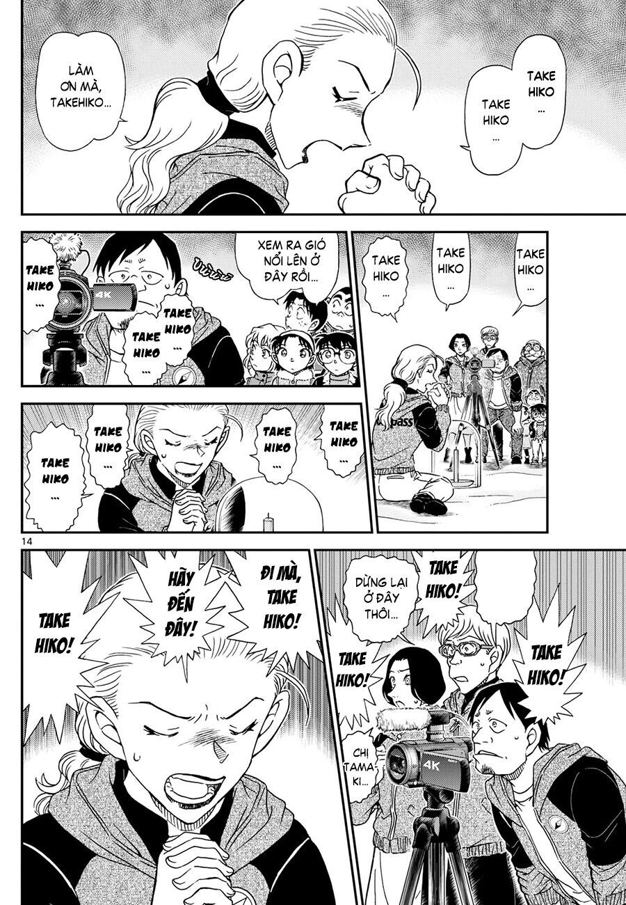 Thám Tử Conan Chap 1137 - Next Chap 1138