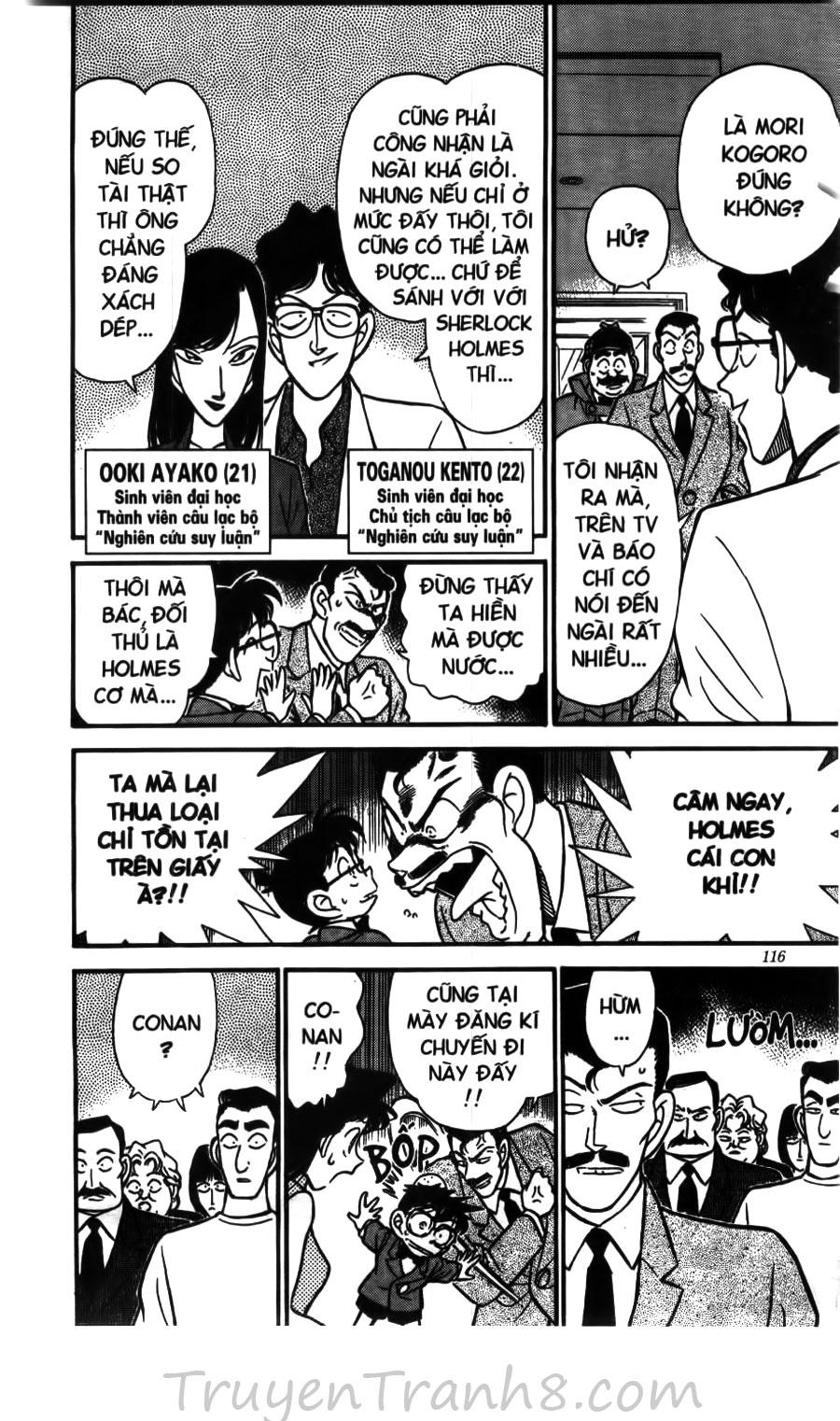 Thám Tử Conan Chap 117 - Next Chap 118