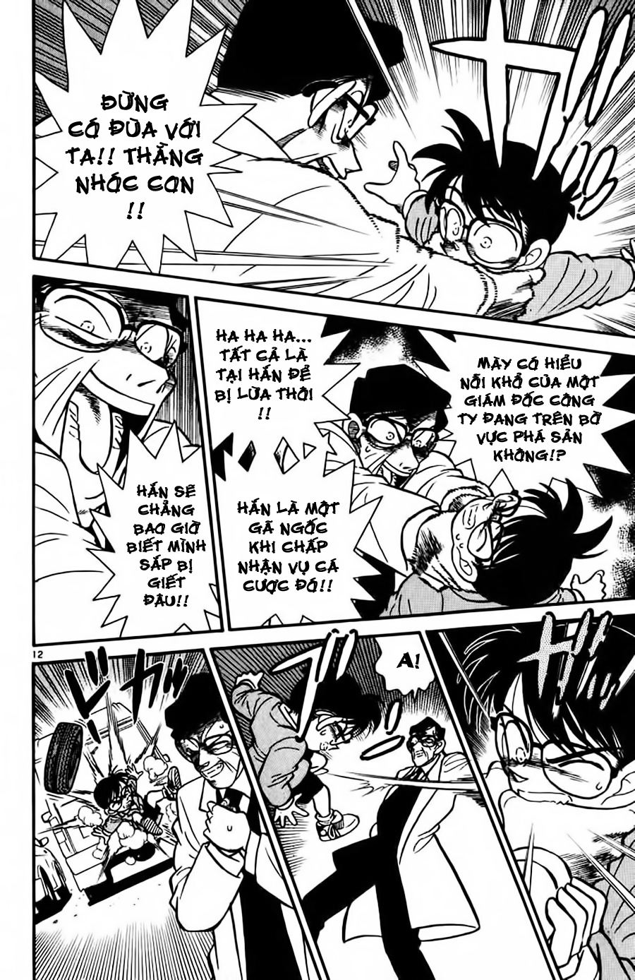 Thám Tử Conan Chap 12 - Next Chap 13