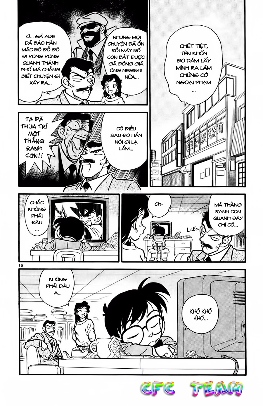 Thám Tử Conan Chap 12 - Next Chap 13